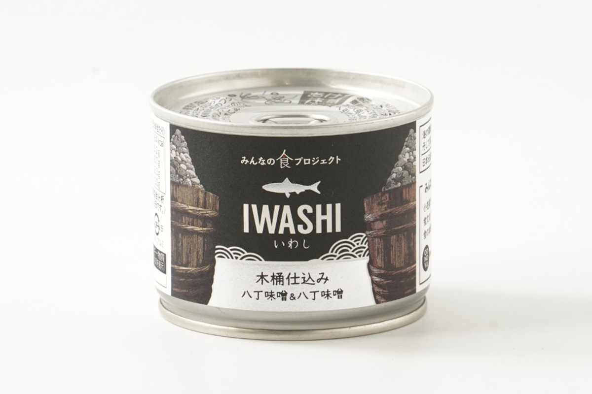 いわし缶八丁味噌&八丁味噌